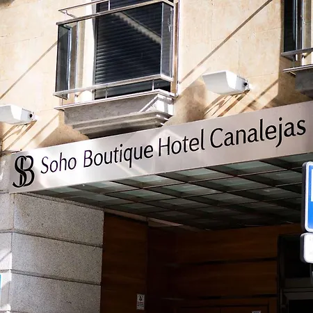 Itaca Soho Boutique *